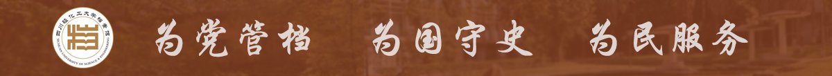 周一至周五（节假日除外）