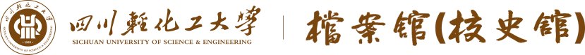 安博体育APP