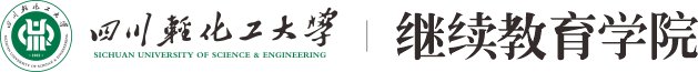 安博体育APP
