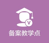 本页围绕「安博体育APP安全访问怎么