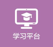便于对照栏目动态与后续阅读