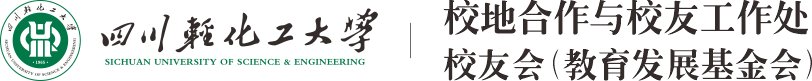 安博体育APP