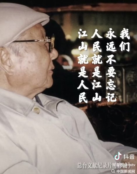 安博中国官网规则须知安博中国官网规则