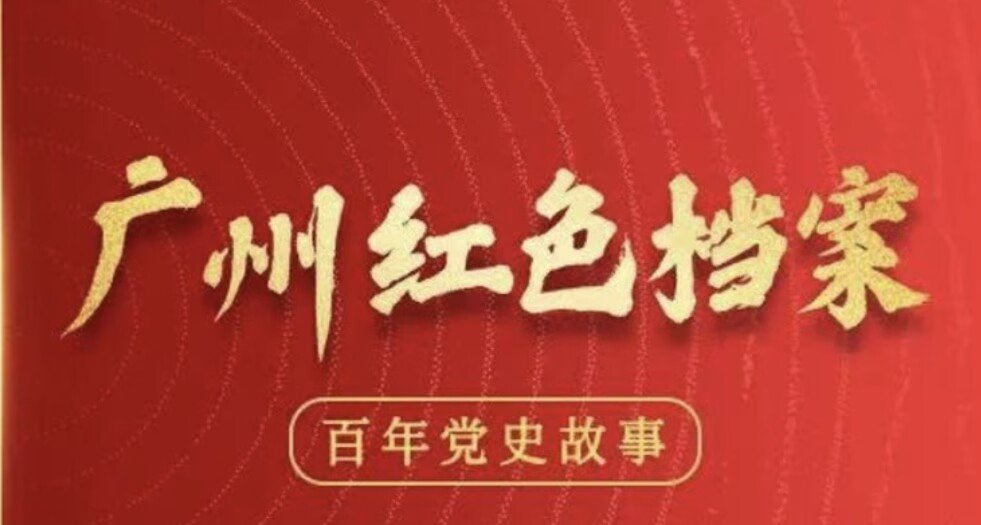 移动端与电脑端入口保持一致