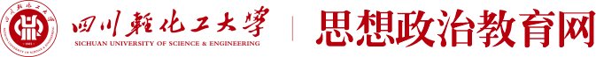 安博体育APP