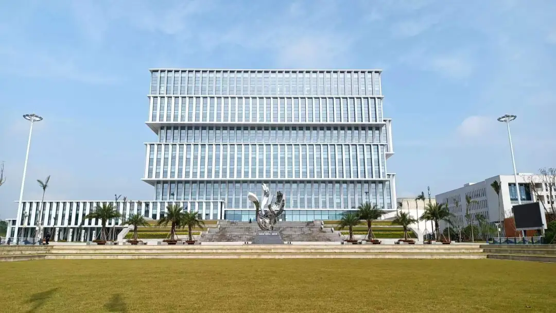 四川省自贡市大安区永田路100号（安