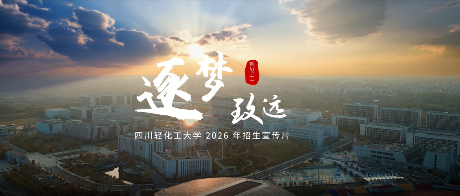 财经商贸类