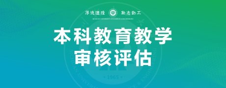 安博中国官方网站入口说明