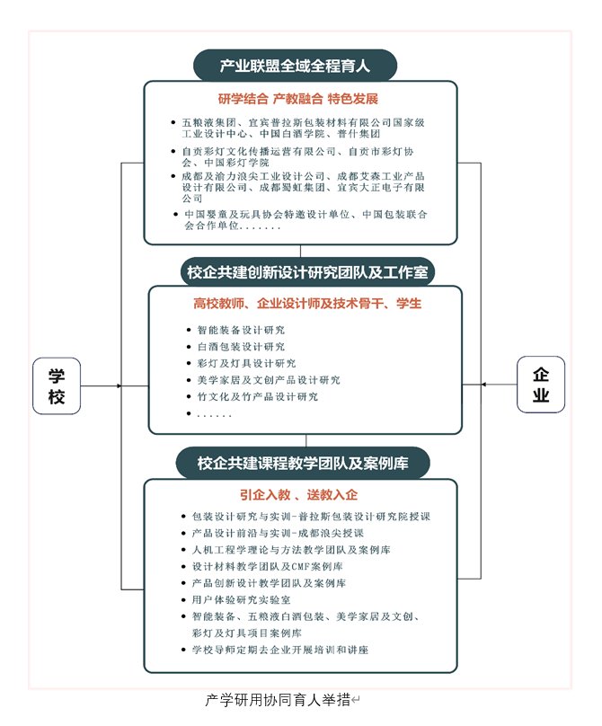 延伸阅读这份沉甸甸的荣誉