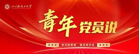 安博体育APP,安博中国官方网站入口说明