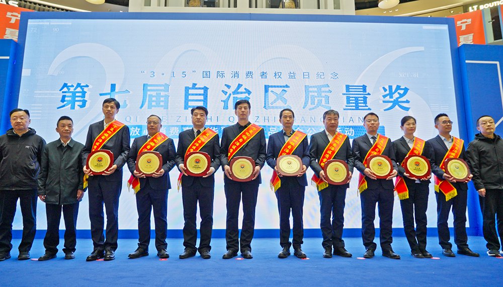 安博体育APP要闻