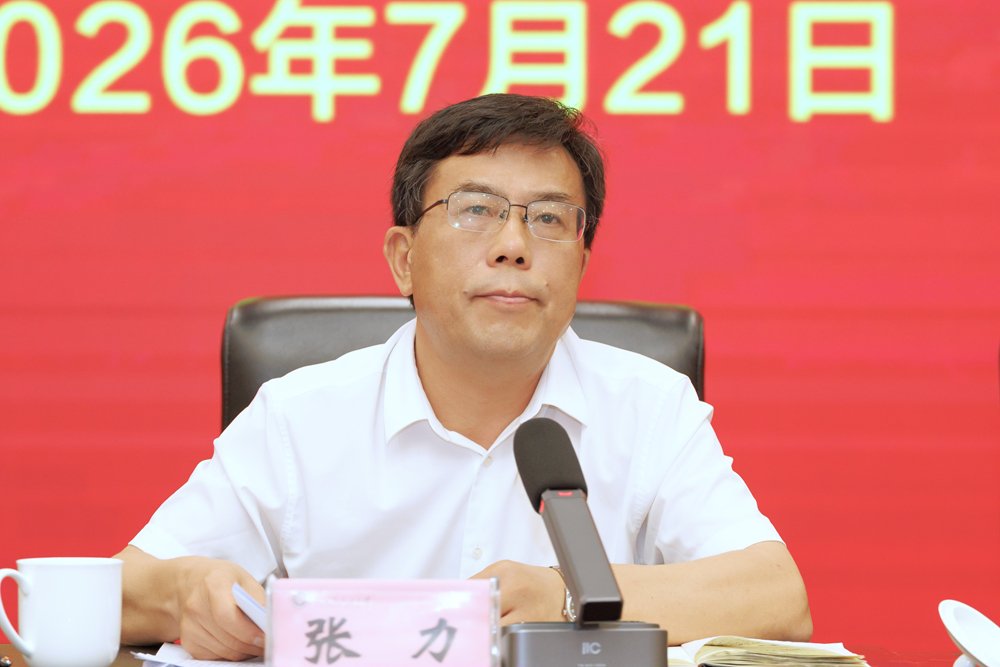 小 大 继续了解