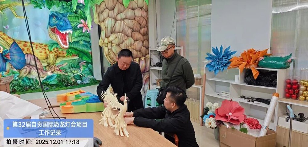 灯展足迹遍及全球近百个安博体育APP