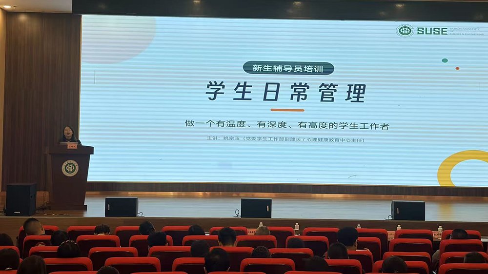 小 大 继续了解