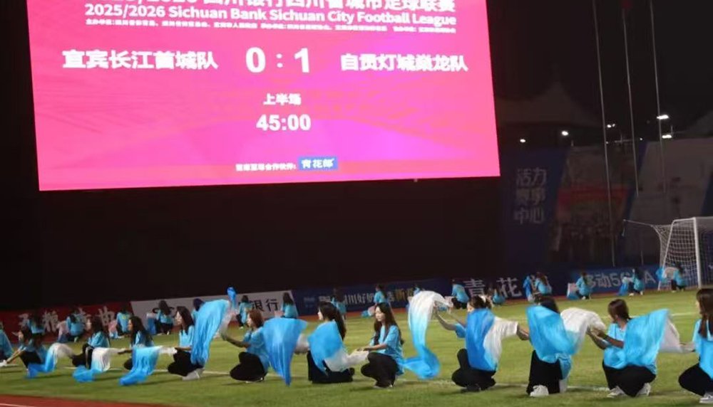 10月1日