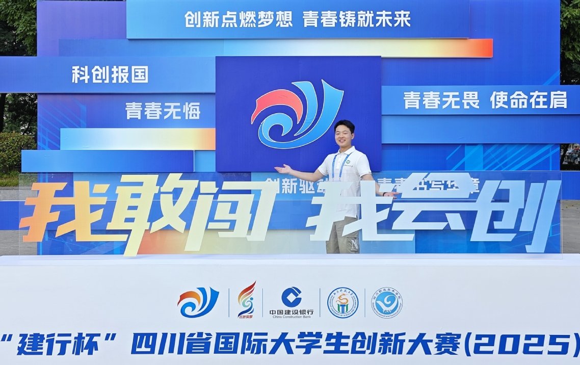 小 大 继续了解